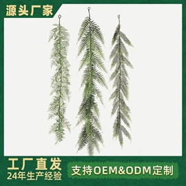 圣诞装饰品;圣诞花环;仿真绿植