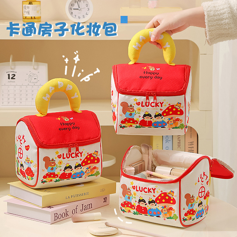 Cute little house makeup bag, large capacity, high-end toiletry bag, stylish small house hand-held cosmetic storage bag