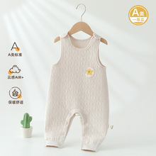 婴儿保暖背带裤秋冬款宝宝无袖连体衣春秋季A类新生儿护肚爬爬服