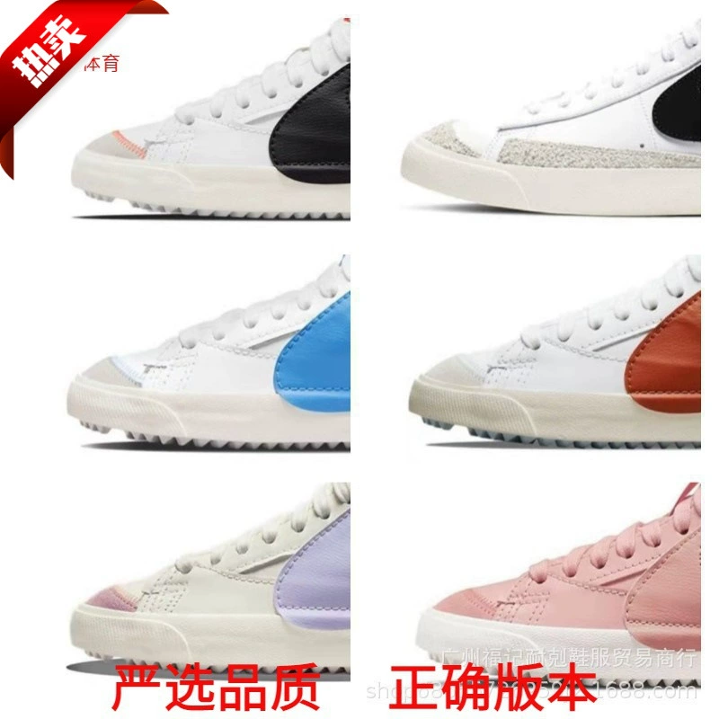 Blazer MID высокие кроссовки черные крючки белые черные деконструированные белые синие оранжевые красные повседневная обувь унисекс в стиле ретро