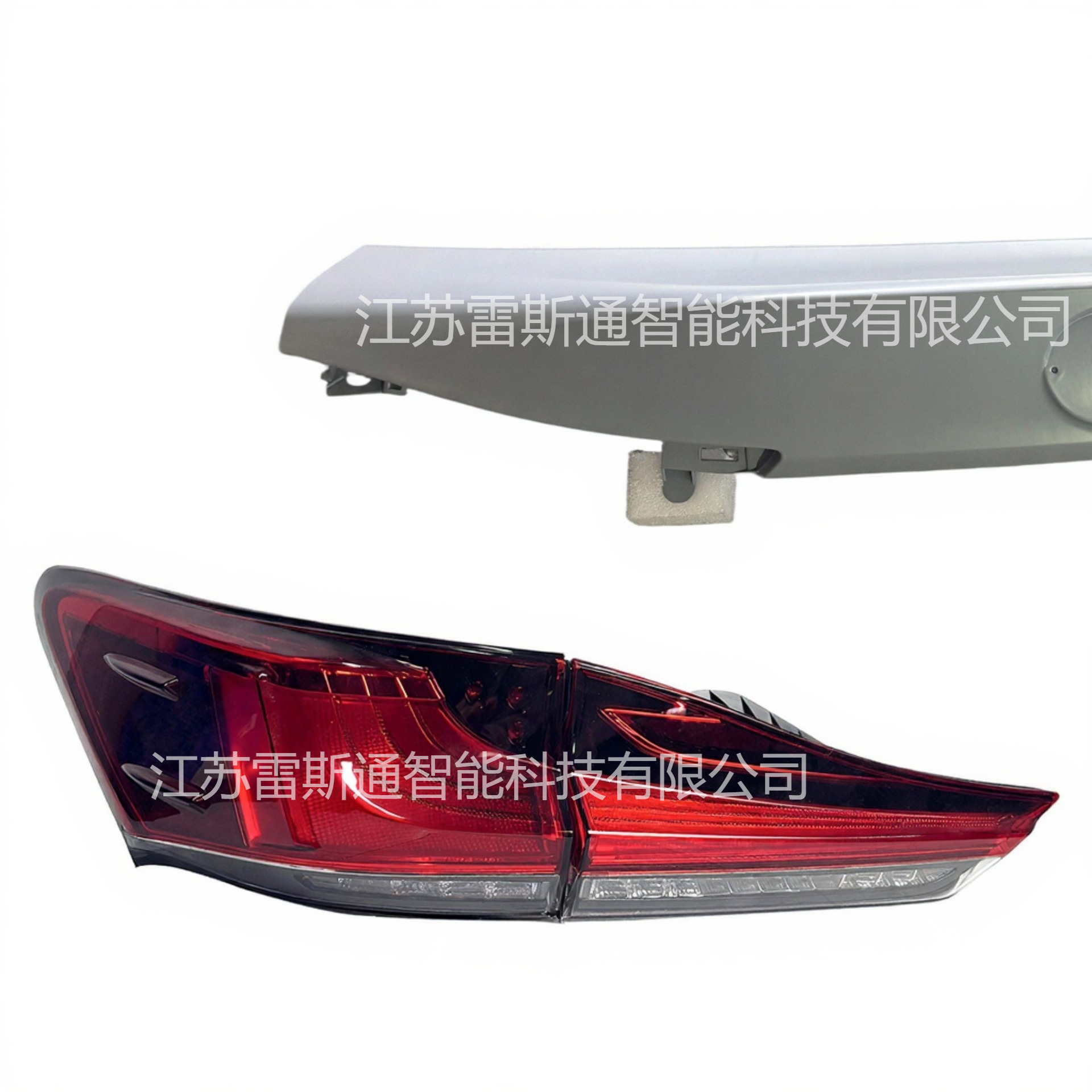 Suitable for 12-20 Lexus Ct200H Tail Light Set with Tailgate, Curved Light, Flat Light, Tail Box Cover