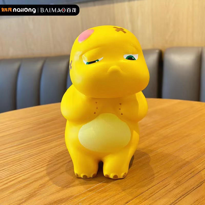 Wrongful milk dragon pinch【14cm】