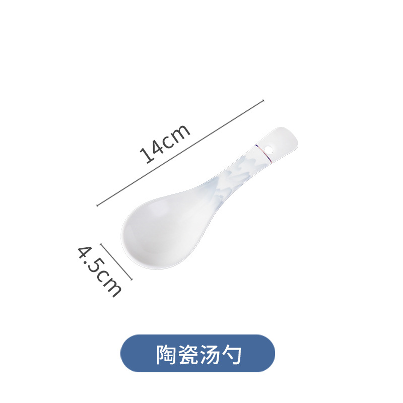 세라믹 스푼 - Qianli Jiangshan
