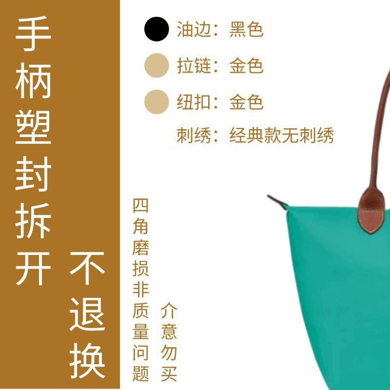 经典松石绿 / 大