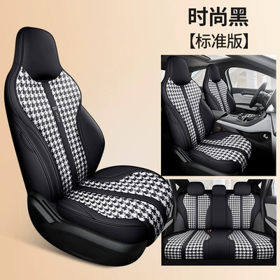 cover all-inclusive seat cover, Modelə uyğun (Original) oturacaq örtükləri - fashion-black-standard-edition-qin-plus-destroyer-05