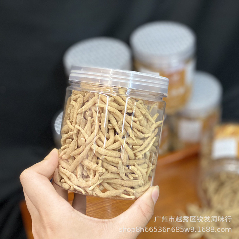 漢方薬の卸売りの太子参の大きさの中号の子供は硫黄がなくて、不純物の漢方薬の乾燥している商品がなくて、代行することができます。|undefined