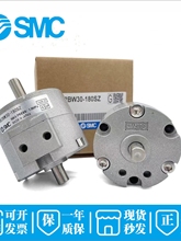 SMCDCDRB2BW10/CRB2BW20/CRB2BWU30/40SZ-90S/180S/270S