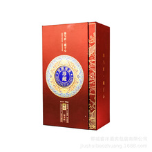 ���S���ƾ�Ʒ�׾ƺ� ����ͨ�ð׾ư��b���p�_�T���Ѻ��ֹ�������