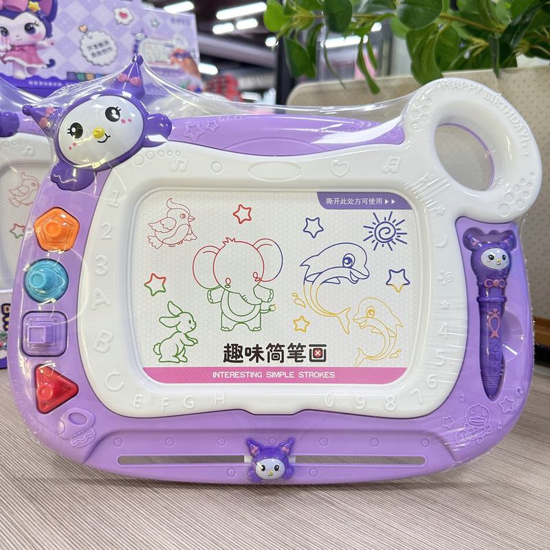 6つの模擬楽しいままごとシール、カラフルなお絵かきボード、磁気書き込みボード、女の子と子供のおもちゃ、教育用屋台|undefined