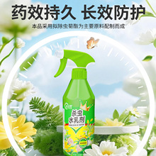 �����͚��xˮ�鄩 ���ܚ��x ���F���������ω�����҃Ț��x���l