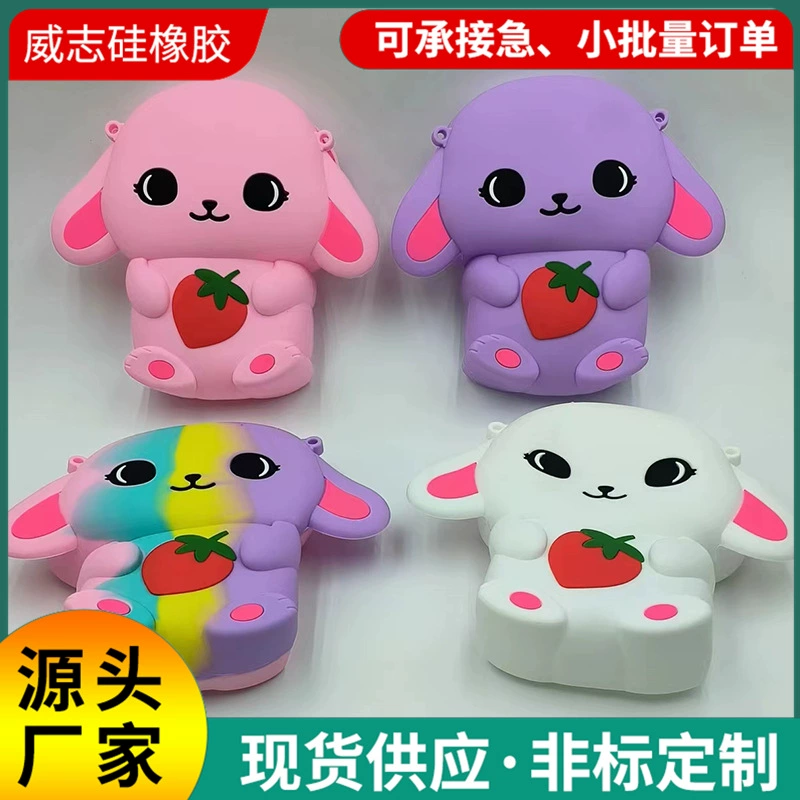 Трансграничная хит продаж, мультяшная открытка в форме щенка, силиконовая сумка для монет, радужная силиконовая детская сумка через плечо на одно плечо