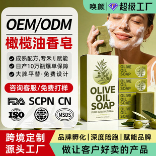 �羳�������ϙ�������OEM���� �����̝��ֹ����N�ƴ��ӹ�Դ�^���S