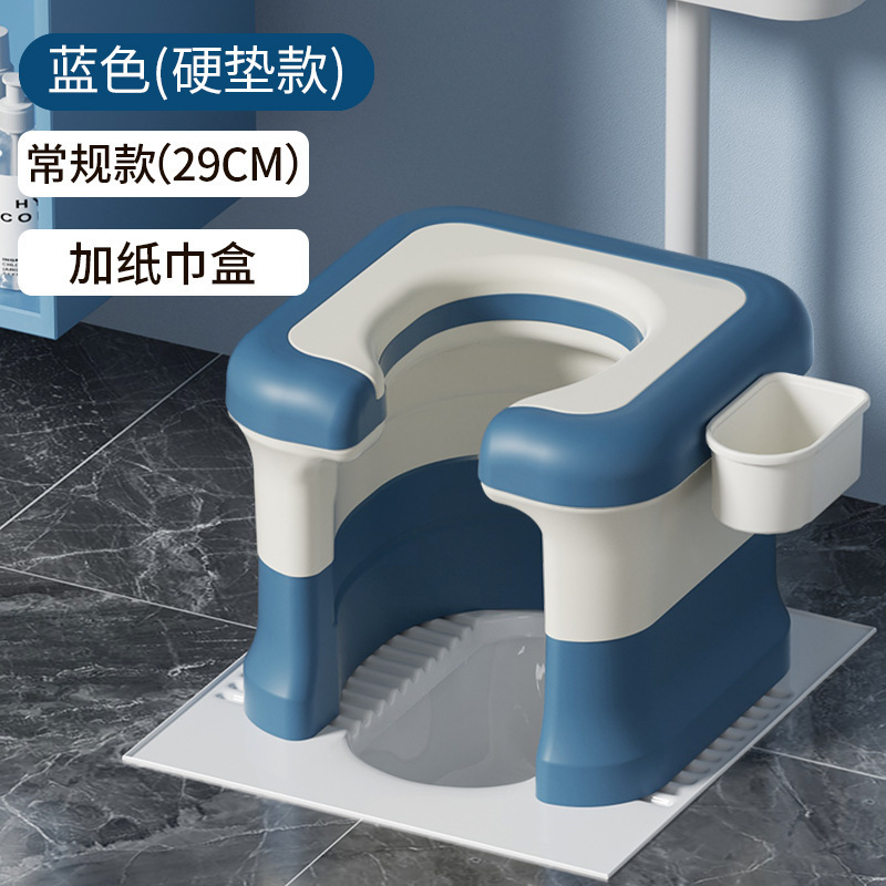 成人蹲便改坐便椅家用蹲厕马桶坐架孕妇老人上厕所便携式辅助凳子|undefined
