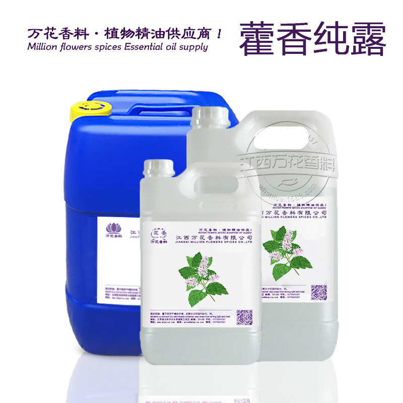 ��޽�㴿¶ ��޽����ȡ��  ��޽�㴿¶  �������� ��ӭ��ѯ