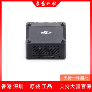 Dji O3 Air Unit Image Transmission Module Dji O3Airunit Accessories Drone Accessories