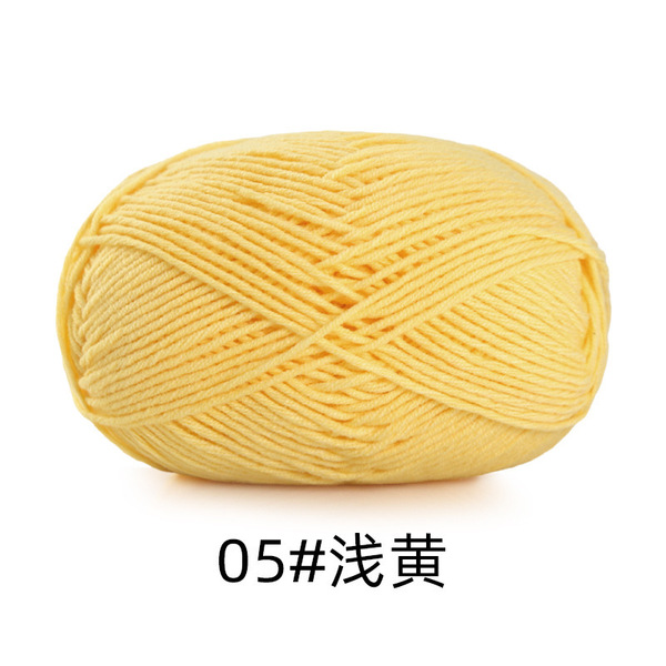 Woven scarf