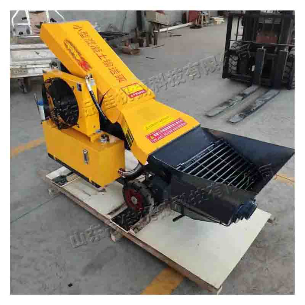 二次构造砂浆输送泵 建筑混凝土输送设备 斜式小型混凝土输送机