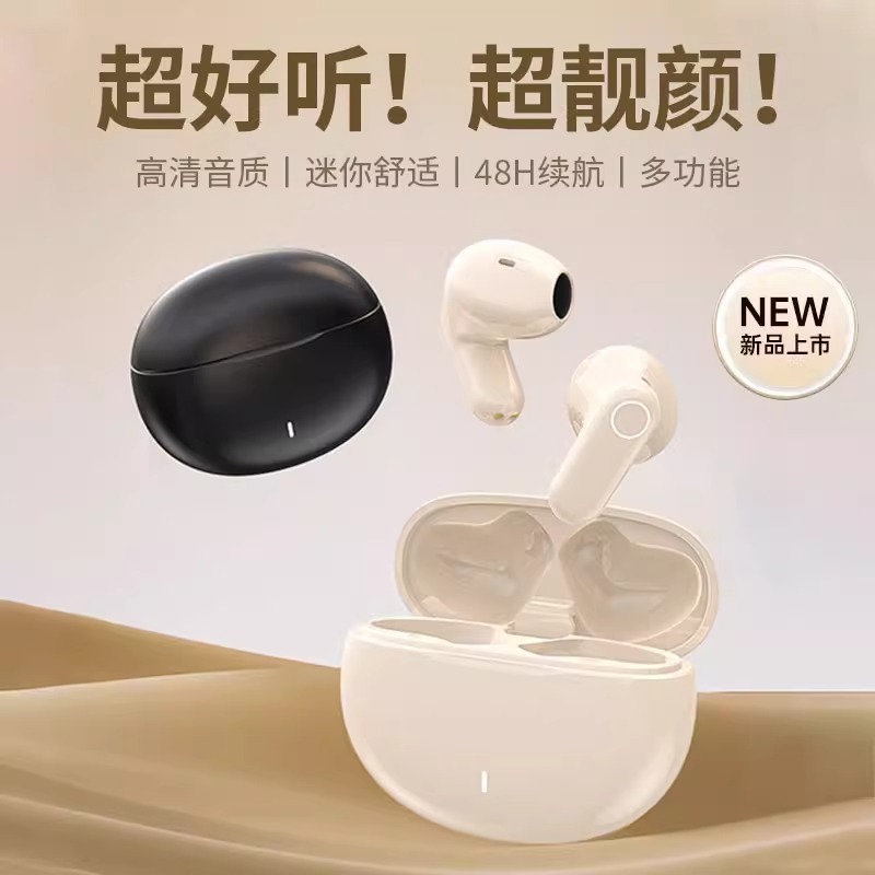 クロスボーダーtiktokディザトーンM21S半入耳真無線bluetoothイヤホン運動騒音低減超長航続共通|undefined