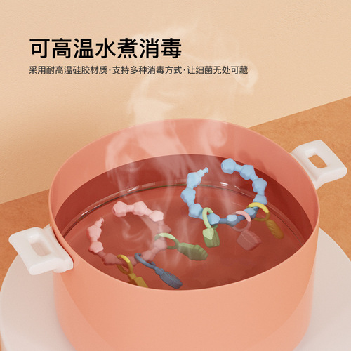 Baby silicone bracelet teether baby anti-eating hand bite gum oral chewing toy pacifier molar stick