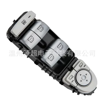Window Button 2139050000, Glass lifter