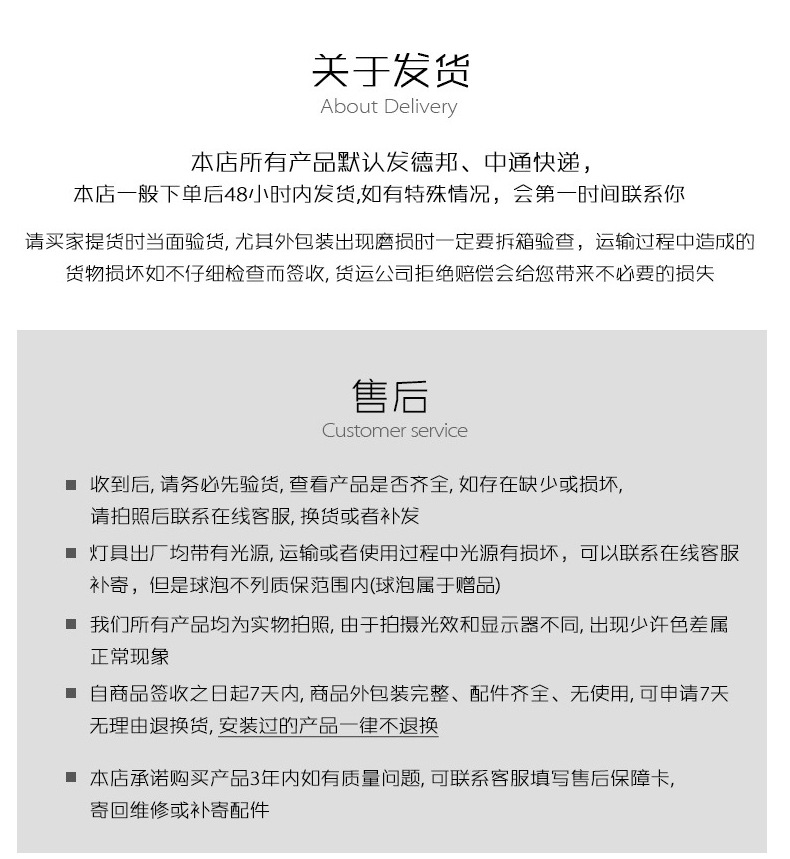 O1CN01R45UUZ1Tpu6Awqqfu_!!2216171542432-0-cib.jpg?__r__=1692063410318