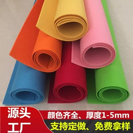 毛毡;磨头;收纳袋收纳包