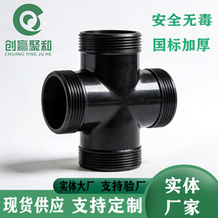 �ι�΢��ˮ���в��ꖼy��ͨ�ȏ�4��110*110mm��ɫˮ��ܛ���B�Ӽ�