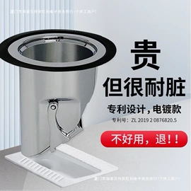 水嘴;三角阀;下水