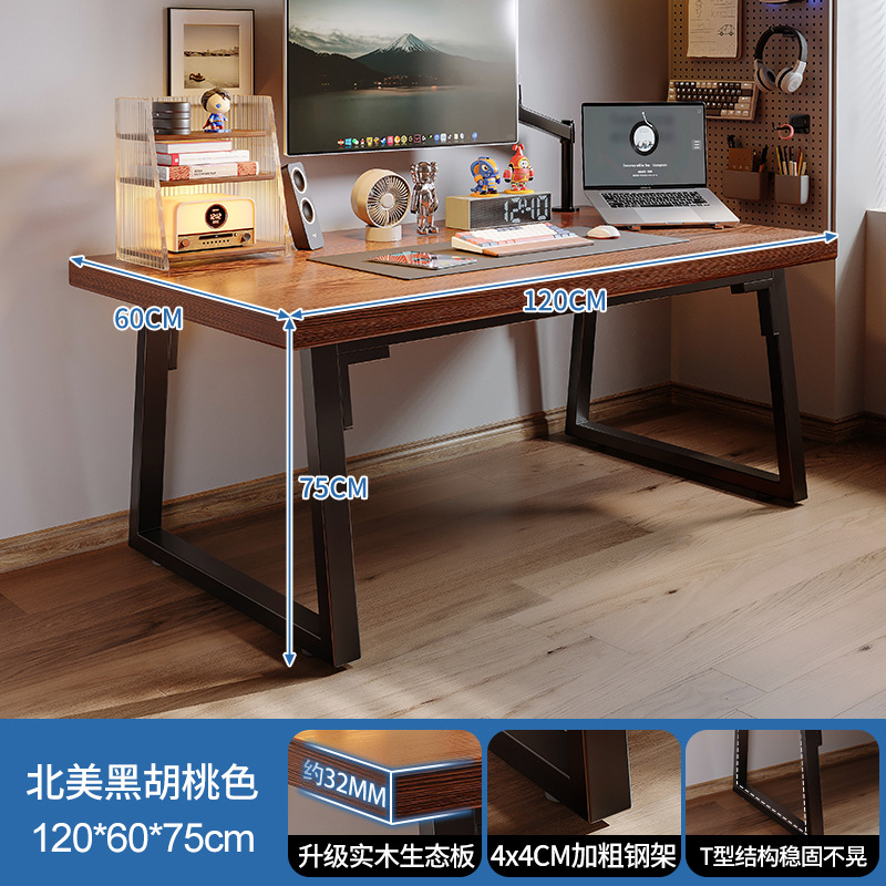 Mesa de computadora de madera sólida mesa de escritorio mesa de deportes electrónicos mesa de oficina doméstica dormitorio mesa de estudio de estudiantes mesa de doble mesa mesa de trabajo