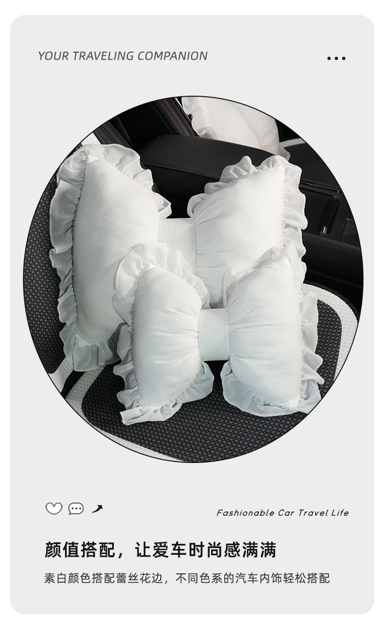Car Headrest and Lumbar Support, Comfortable and Breathable, Suitable for All Seasons, Car Neck Pillow, Cross-Border Simple Car Cushion