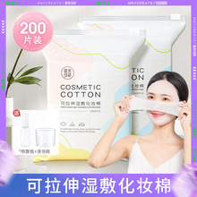 ���������]������޿����컯�y���aˮW�V�|����