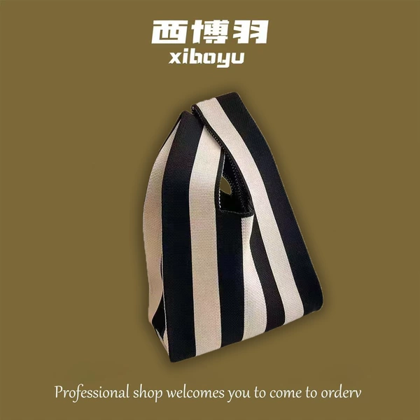 Black stripes black
