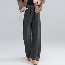一体绒松紧腰休闲卫裤2025年冬款垂坠感宽松显瘦弯刀裤高腰阔腿裤