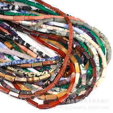 �S��ֱ�� 4*13�L���η��Kɢ�� ��Ȼˮ��������ʯ���K���������l