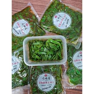 ��ʳȹ���˹����_θ�������400��һ�����ײ�������ζ���n