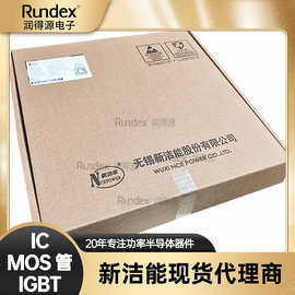 沟槽型功率MOSFET NCE60P82AD 新洁能代理商代替HSH90P06  TO-263