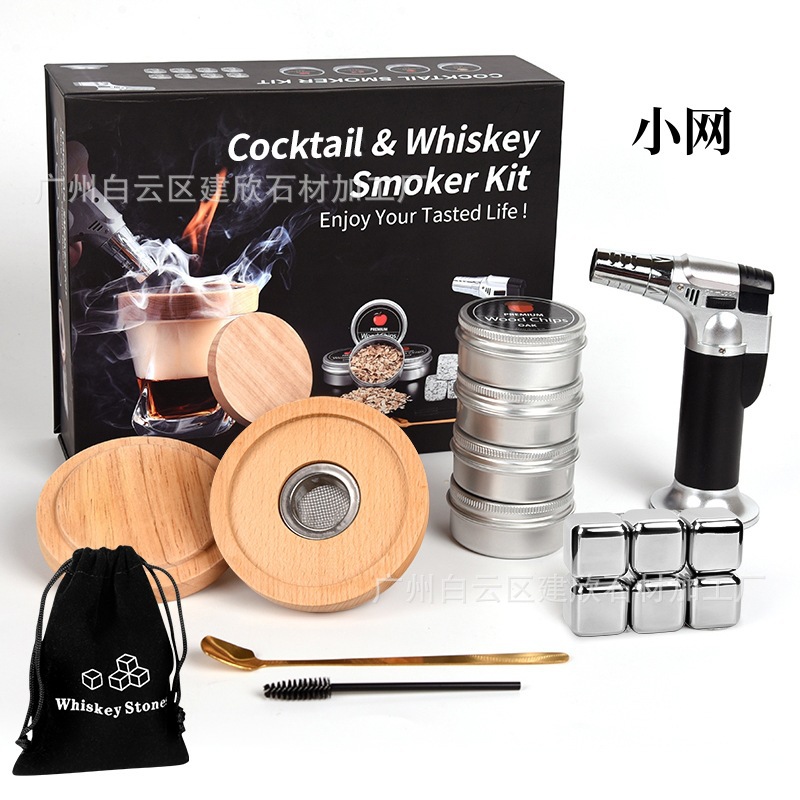 너도밤나무 흡연자 선물상자 세트(스테인리스 아이스 와인 스톤)