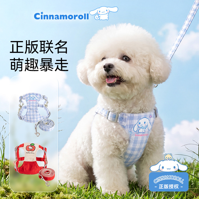 Primavera y verano, perro de orejas grandes, mano de mano, conjunto de pecho y espalda para perros pequeños y medianos, perros y gatos, cuerda de tracción para salir
