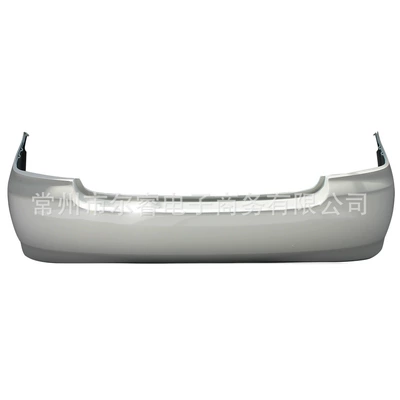 rear bumper surround, Bumper