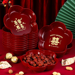 Wedding Special Fruit Plate Wedding Living Room Decoration Ornaments Engagement Red Candy Plate Fruit Plate Wedding Supplies