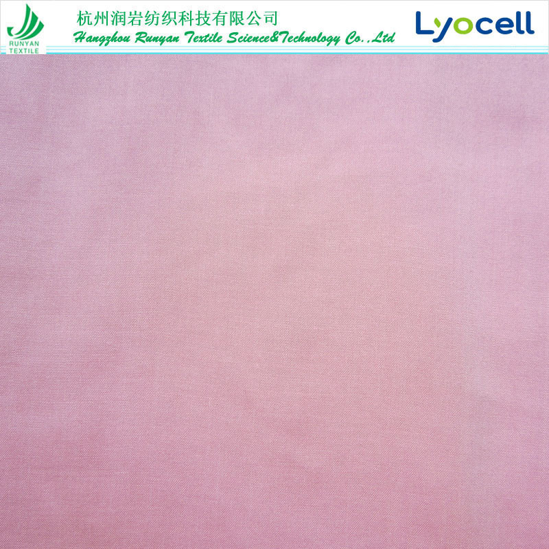 75gsm天丝棉平纹60x60 90x88莱赛尔棉面料9088天丝棉巴厘纱