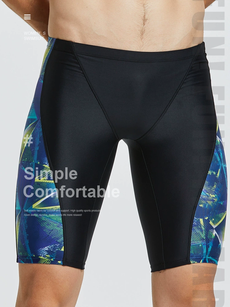 Professional trousers, fashionable shark for swimming, tight
