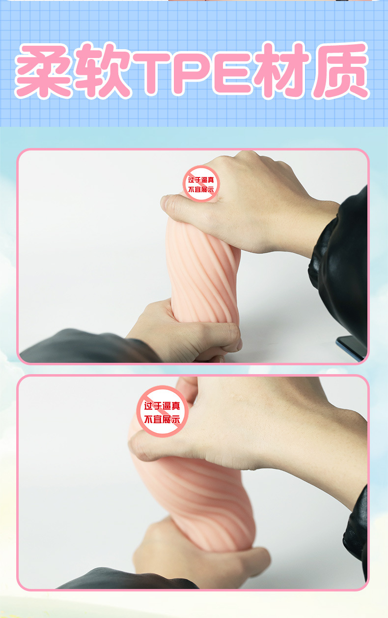 Male Masturbation Device Half-Body Mold TPE Manual Non-Vibrating Adult Toy — detail image 17