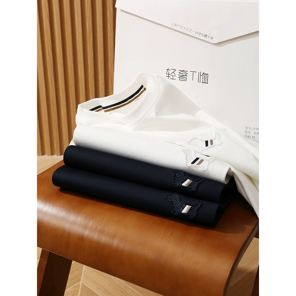 Картонная коробка, легкая роскошная модельская ткань весной и осенью мужская шелковистая эластичная удобная спортивная футболка с круглым вырезом с длинными рукавами