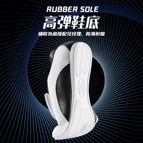 Taekwondo shoes for children and adults indoor martial arts training shoes sports non-slip rubber sole practice shoes soft sole shoes wholesale