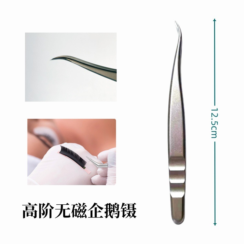 高精密接ぎ木ピンセットの美まつげ師は中国式のまつげピンセットを推薦します。|undefined