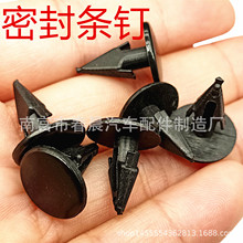 ����� �ܷ�lᔃ���b�늄���݆܇ ��܇����S�������l�F؛