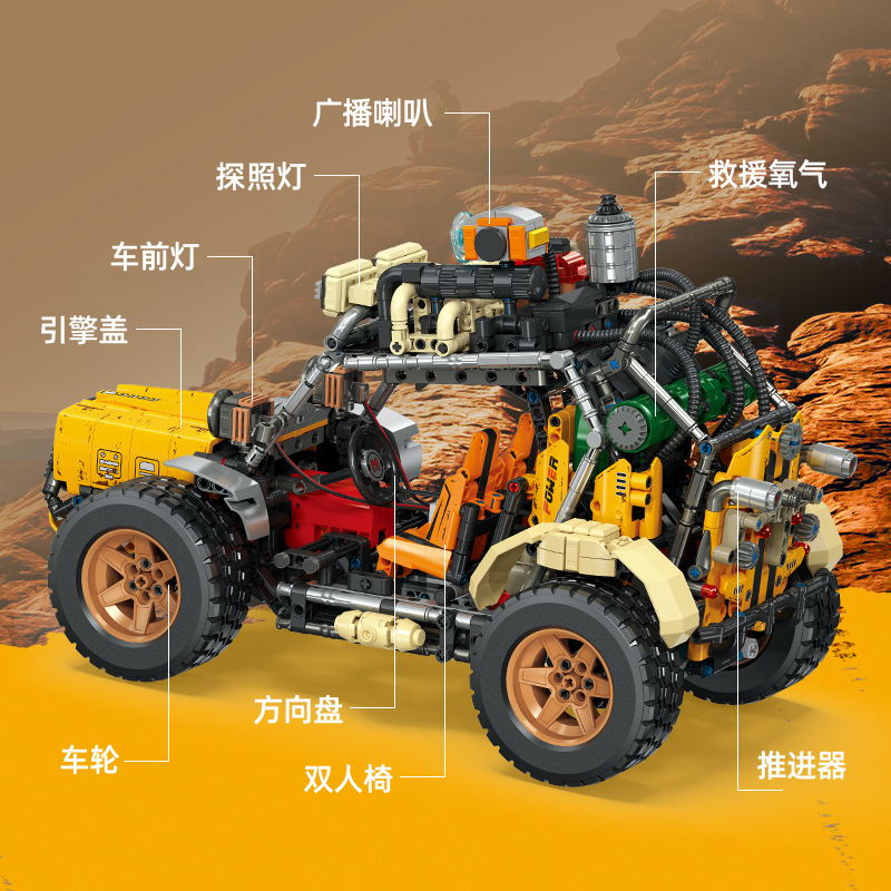 JJ9199 JJ9199