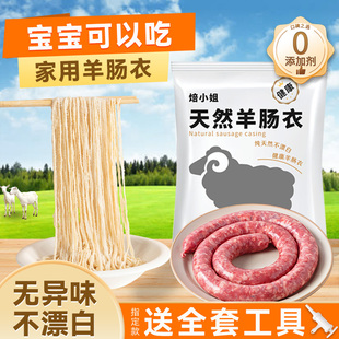 ��Ȼ���c�c�¹����c�������û��ȿ��c���������c��ͯʳƷ�����c��