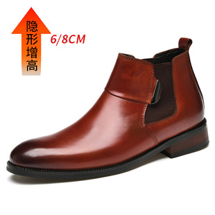 High-grade winter business leather boots suit British first layer cowhide light luxury casual slip-on height increasing Chelsea boots men's boots